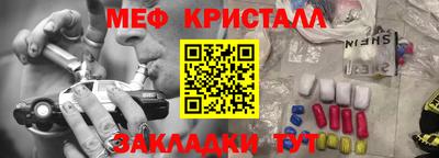 2c-b Коломна