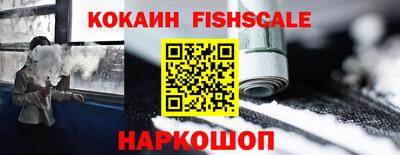 spice Ковров