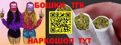 spice Ковров