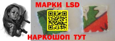 spice Ковров