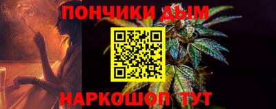 spice Ковров