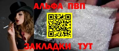 2c-b Коломна