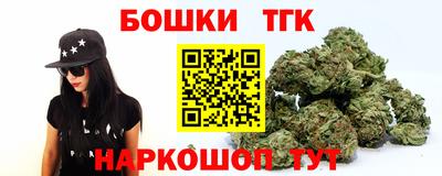 spice Ковров