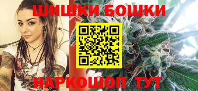 spice Ковров
