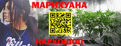 COCAINE Котовск