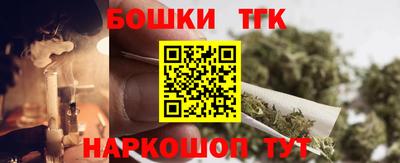 2c-b Коломна