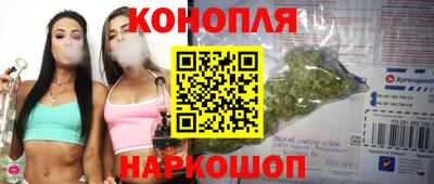 2c-b Коломна