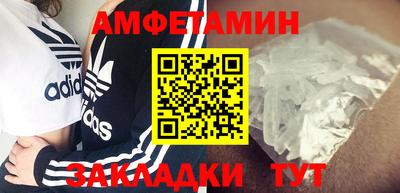 2c-b Коломна