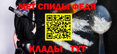 стафф Когалым