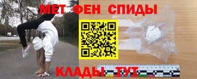 2c-b Коломна