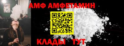 2c-b Коломна