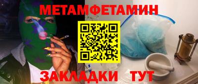 2c-b Коломна