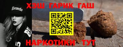 spice Ковров