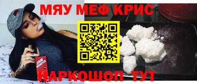 spice Ковров