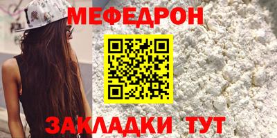 spice Ковров
