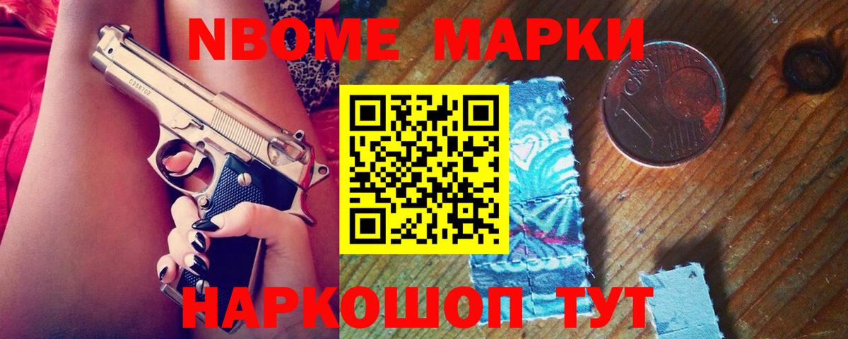 Лсд 25 экстази кислота  Лсд 25 экстази кислота  Вход с VPN  Джанкой 